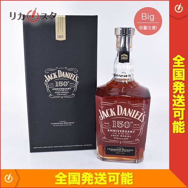 ジッポ JACK DANIEL'S 生誕150周年 限定150個 | kapture.ph