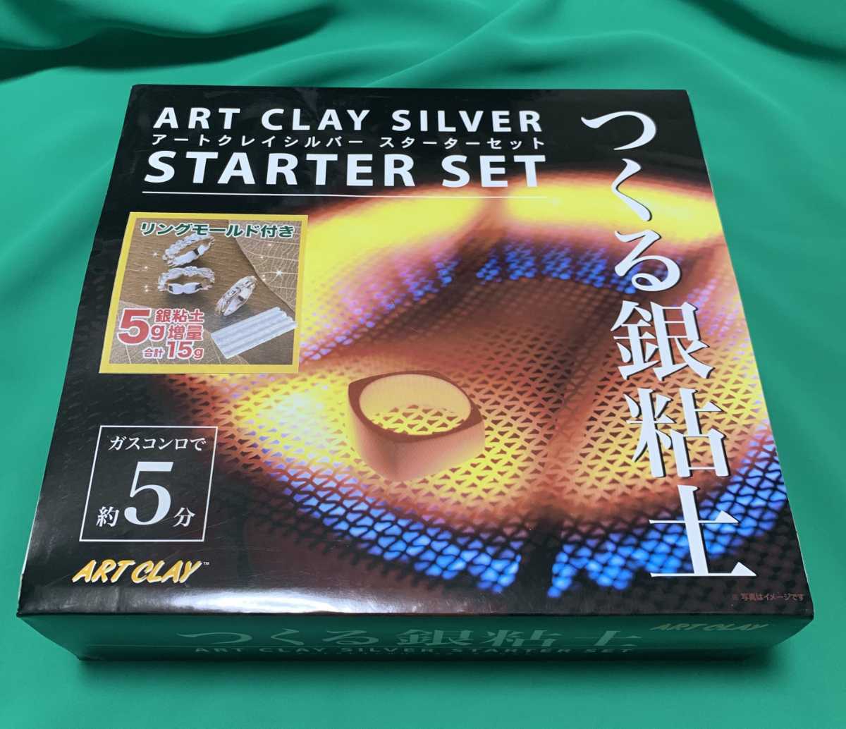 ヤフオク! -クレイアート 粘土の中古品・新品・未使用品一覧
