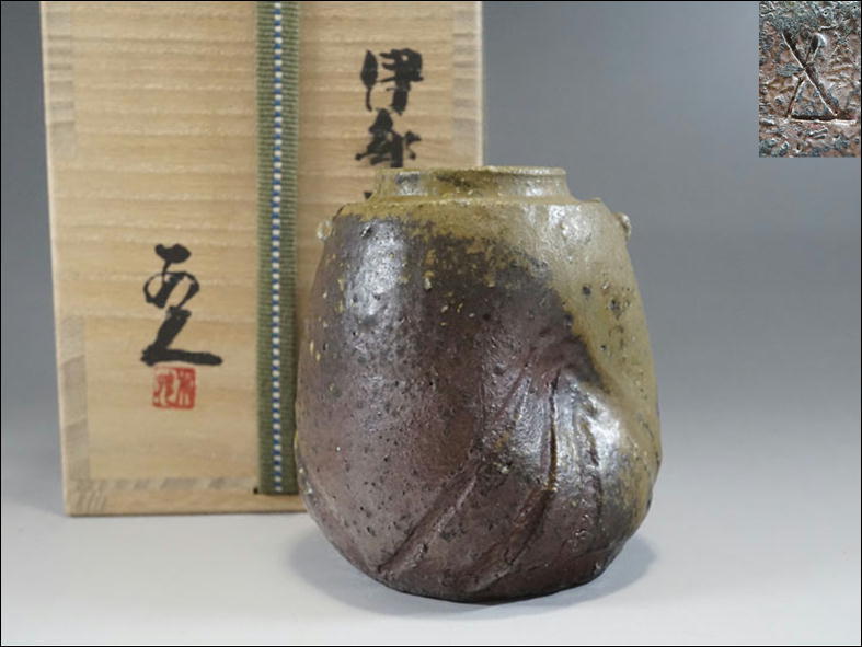 ヤフオク! -備前 茶入れの中古品・新品・未使用品一覧