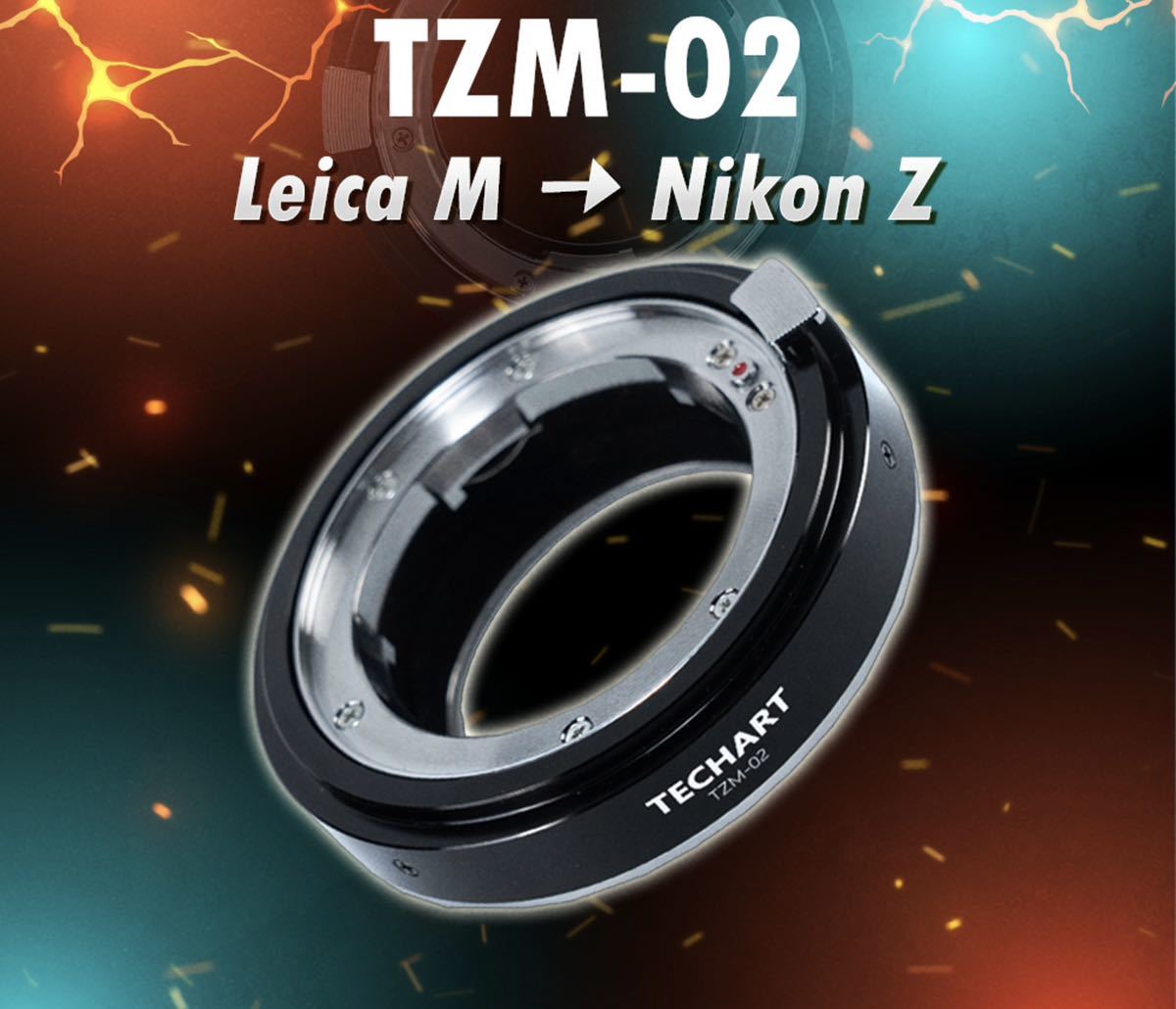 期間限定値下げ!新品日本語説明書付きTECHART TZM-02 電子アダプター