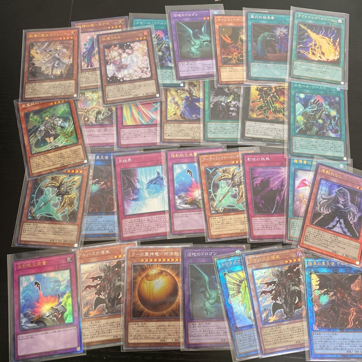 ディーラー販売 遊戯王 スーパー以上8000枚 まとめ売り 遊戯王