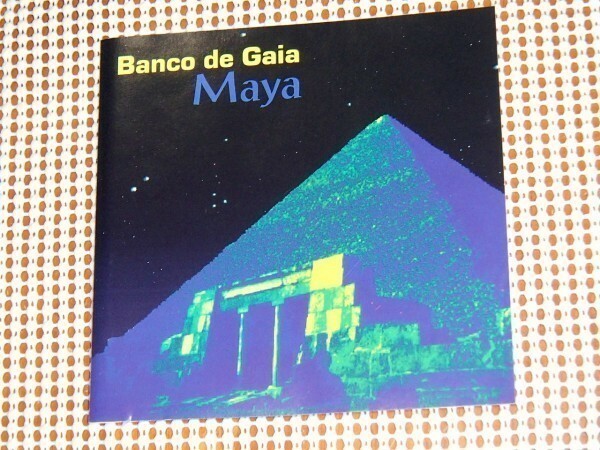 廃盤 Banco De Gaia バンコ デ ガイア Maya/Planet Dog/Toby Marks 変名/チルアウト トライバル アンビエント ダブ/民族 x 電子音楽 名作
