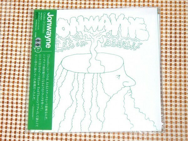 廃盤 2CD Jonwayne ジョンウェイン Oodles Of Doodles / Stones Throw Records / Low End Theory 周辺 LA ビートメイカー+ラッパー 才人