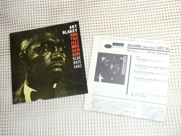 初期廃盤 Art Blakey & The Jazz Messengers アート ブレイキー Moanin / Benny Golson Lee Morgan Bobby Timmons Jymie Merritt CJ28 5052