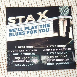 We'll Play The Blues For You / STAX /ブルース 好コンピ Albert King John Lee Hooker Rufus Thomas Johnnie Taylor Otis Redding 等18曲