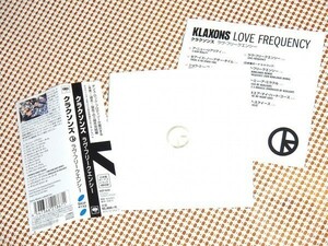 美盤 Klaxons クラクソンズ Love Frequency/3曲追加盤/James Murphy ( LCD Soundsystem ) Erol Alkan TOM ( Chemical Brothers )製作参加