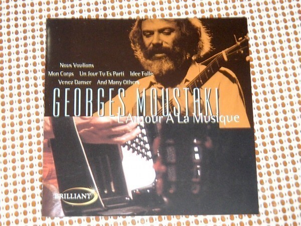 廃盤 Georges Moustaki ジョルジュ ムスタキ L'Amour A La Musique /Jannick Top (ex MAGMA) Pierre Michelot ( Alain Goraguer Et ..)等