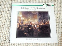 廃盤 KONTRAPUNKT クーラウ 弦楽四重奏曲 C F E ホーネマン 第2番 第1番 カール ニールセン SQ KUHLAU CFE HORNEMAN carl nielsen チェロ_画像1