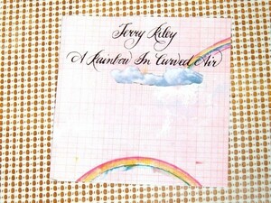 廃盤 US初出CD Terry Riley テリー ライリー A Rainbow In Curved Air / 電子音楽 ミニマル 開祖 名作 牧歌的 トリッピー ドローン