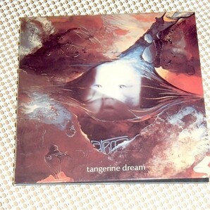 廃盤 紙ジャケ Tangerine Dream タンジェリン ドリーム Atem アテム/クラウトロック名作 Peter Baumann Christopher Franke Edgar Froese