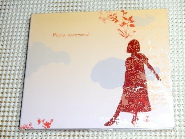 廃盤 Piana ピアナ Ephemeral /Happy ( Taylor Deupree 主宰 12k サブレーベル)/ Naoko Sasaki ( Heartbreak Moment )/歌物 エレクトロニカ