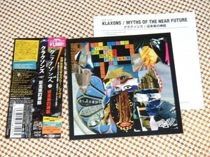 Klaxons クラクソンズ Myths Of The Near Future /UK レイヴ ロック 名作/ James Ford ( Simian Mobile Disco Last Shadow Puppets )参加
