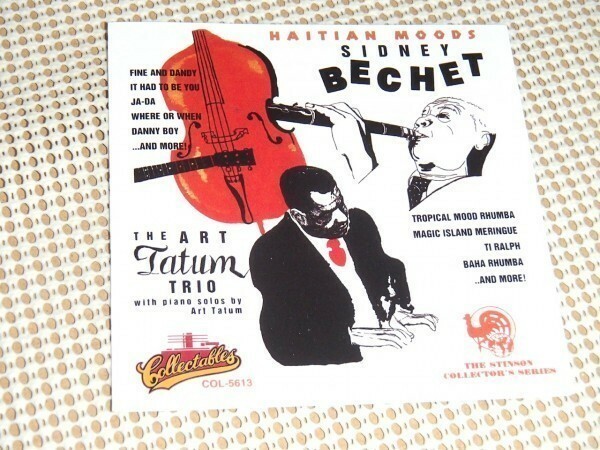 2in1 The Art Tatum Trio アート テイタム Sidney Bechet シドニー ベシェ With Piano Solos + Haitian Moods /Tiny Grimes Willie Smith