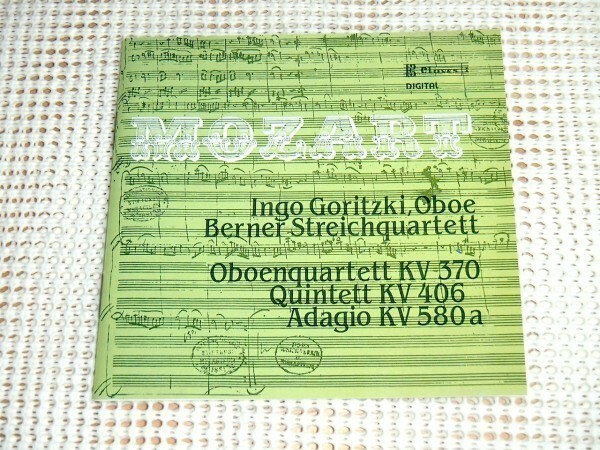 初期廃盤 K35Y 10050 モーツァルト オーボエ 五重奏曲 四重奏曲 アダージョ インゴ ゴリツキ ベルン 弦楽四重奏団 CLAVES Goritzki MOZART