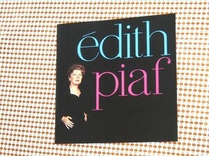 美品 廃盤 Edith Piaf エディット ピアフ C'est L'amour 1960 / フランス シャンソン 偉人 晩期 名唱 / Opinion Publique Ouragan 等収録