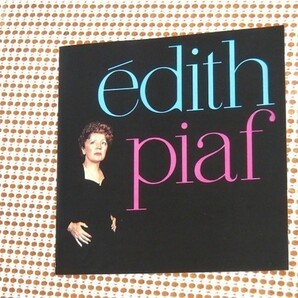 美品 廃盤 Edith Piaf エディット ピアフ C'est L'amour 1960 / フランス シャンソン 偉人 晩期 名唱 / Opinion Publique Ouragan 等収録
