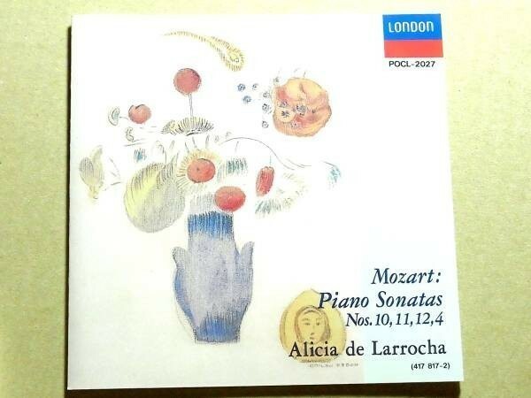 希少廃盤 モーツァルト ピアノ ソナタ 第10番 第11番 第12番 第4番 アリシア デ ラローチャ ALICIA DE LARROCHA POCL-2027 MOZART PIANO
