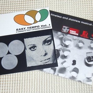 廃盤 Easy Tempo Vol 1 A Cinematic Easy Listening Experience/ Armando Trovaioli Piero Piccioni Gianni Ferrio 等収録 伊映画 良コンピ
