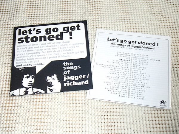 廃盤 Let's Go Get Stoned / rolling stones 良質 カヴァー集/ Chris Farlowe Searchers Ruth Copeland Alexis Korner P.P. Arnold 等参加