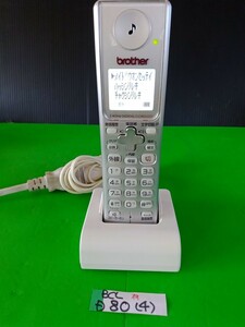  beautiful goods operation has been confirmed Brother telephone cordless handset BCL-D80 (4) free shipping exclusive use with charger . yellow tint color fading less beautiful 