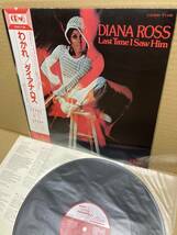 QUAD！帯付LP！Diana Ross / Last Time I Saw Him Victor CD4W-7108 CD-4 4チャンネル 4CH 4CHANNEL QUADRAPHONIC SUPREMES MOTOWN JAPAN_画像1