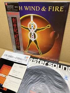 PROMO MASTER SOUND！美盤LP帯付！Earth, Wind & Fire / Powerlight CBS/Sony 30AP 2531 見本盤 DISCO FUNK SOUL SAMPLE 1983 JAPAN OBI NM