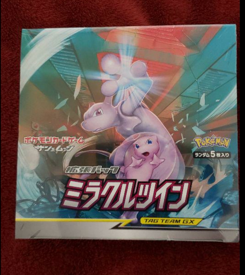 ポケモンカードゲームサンアンドムーンミラクルツイン未開封品ボックス