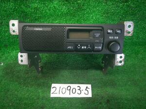ミニカ GBD-H47V ラジオ ライラ 4WD MN141632 ※同梱不可