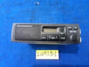 ミニキャブ GBD-U61V ラジオ CD MN141632 ※同梱不可
