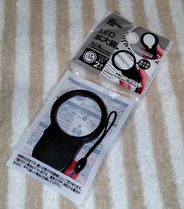  free shipping LED light attaching magnifying glass ( black ) with battery 
