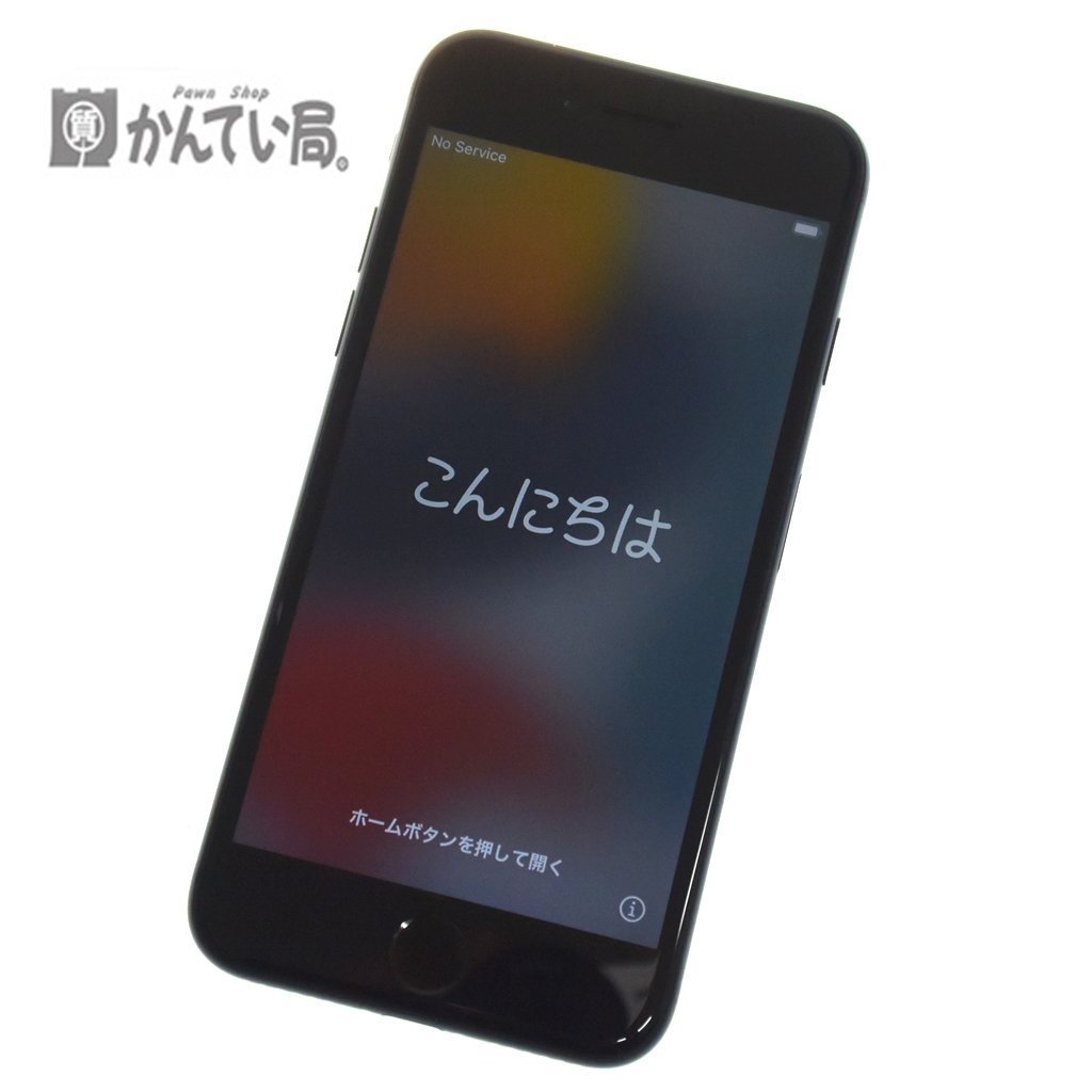 ランキングTOP10 ジャンク品 iPhone7 drenriquejmariani.com