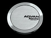 【メーカー在庫限り・生産終了品】ADVAN Racing センターキャップ FULL FLAT シルバーアルマイト 直径:73ミリ 4個セット