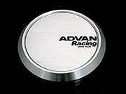 【メーカー在庫限り・生産終了品】ADVAN Racing センターキャップ FLAT シルバーアルマイト 直径:73ミリ 4個セット