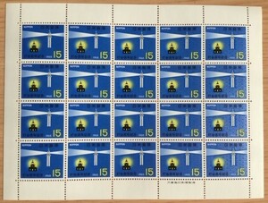 1968年　灯台百年記念　１シート（15円×20枚）★ 未使用ＮＨ　　⑥
