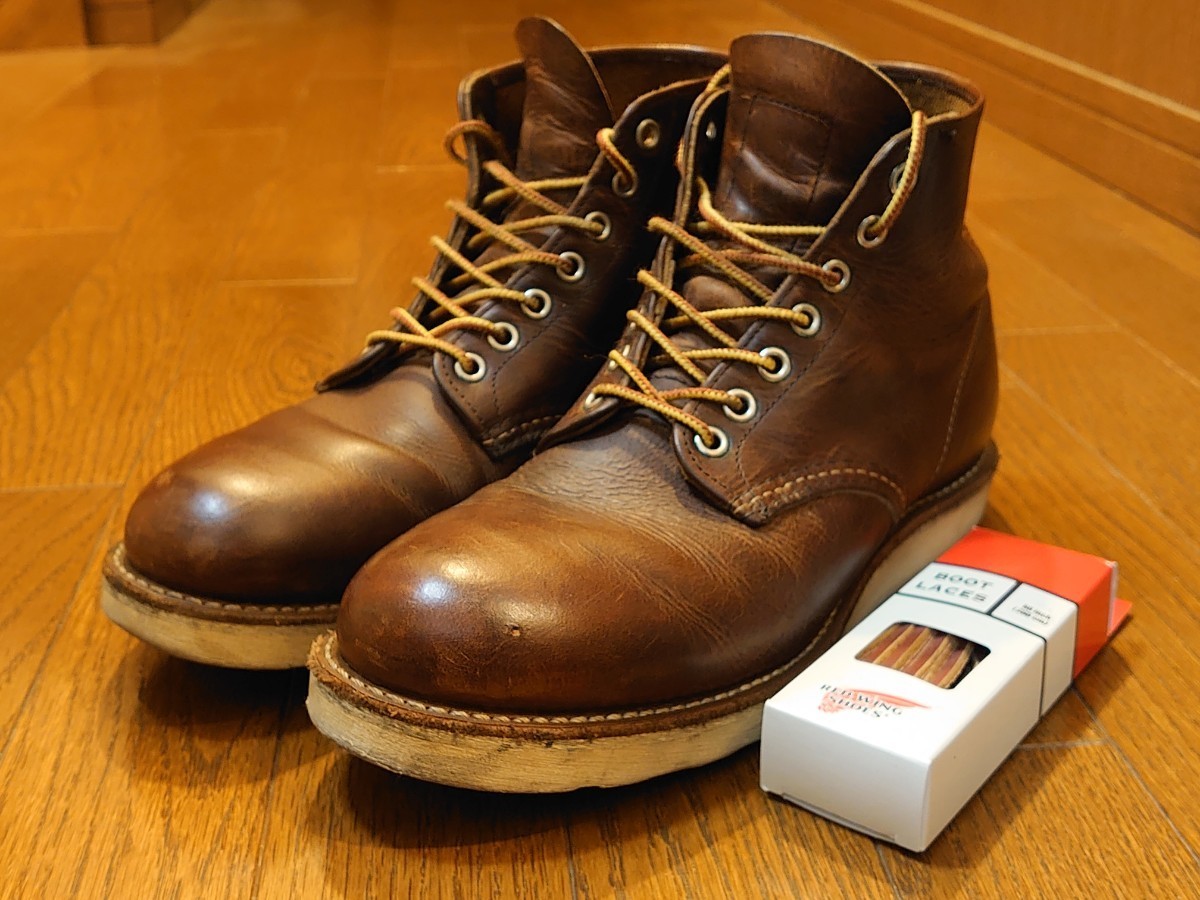 送料無料(沖縄は1000円) 【安心品質0990】レッドウイング9111REDWING
