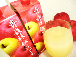 果汁100% アップルメイト りんごジュース 1リットル 紙パック 6本入2箱セット（計12本） 無加水 無加糖