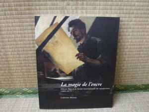 Art hand Auction النسخة الفرنسية: La magie de l'encre (سحر الحبر) بقلم فيليسيان روبس والجمعية الدولية لأكوافورتيست (1869-1877), فن, ترفيه, تلوين, كتاب التقنية