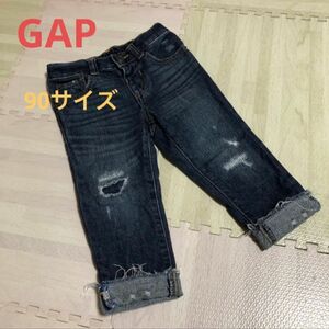 【1000円SALE】【90】GAP ダメージデニム　ギャップ　ジーンズ