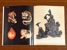 CHRISTIE'S クリスティーズ オークションカタログ 1993 5冊 英語 Japanese Prints/Korean Works of Art/Oriental Ceramics and…/他 HB23_画像5