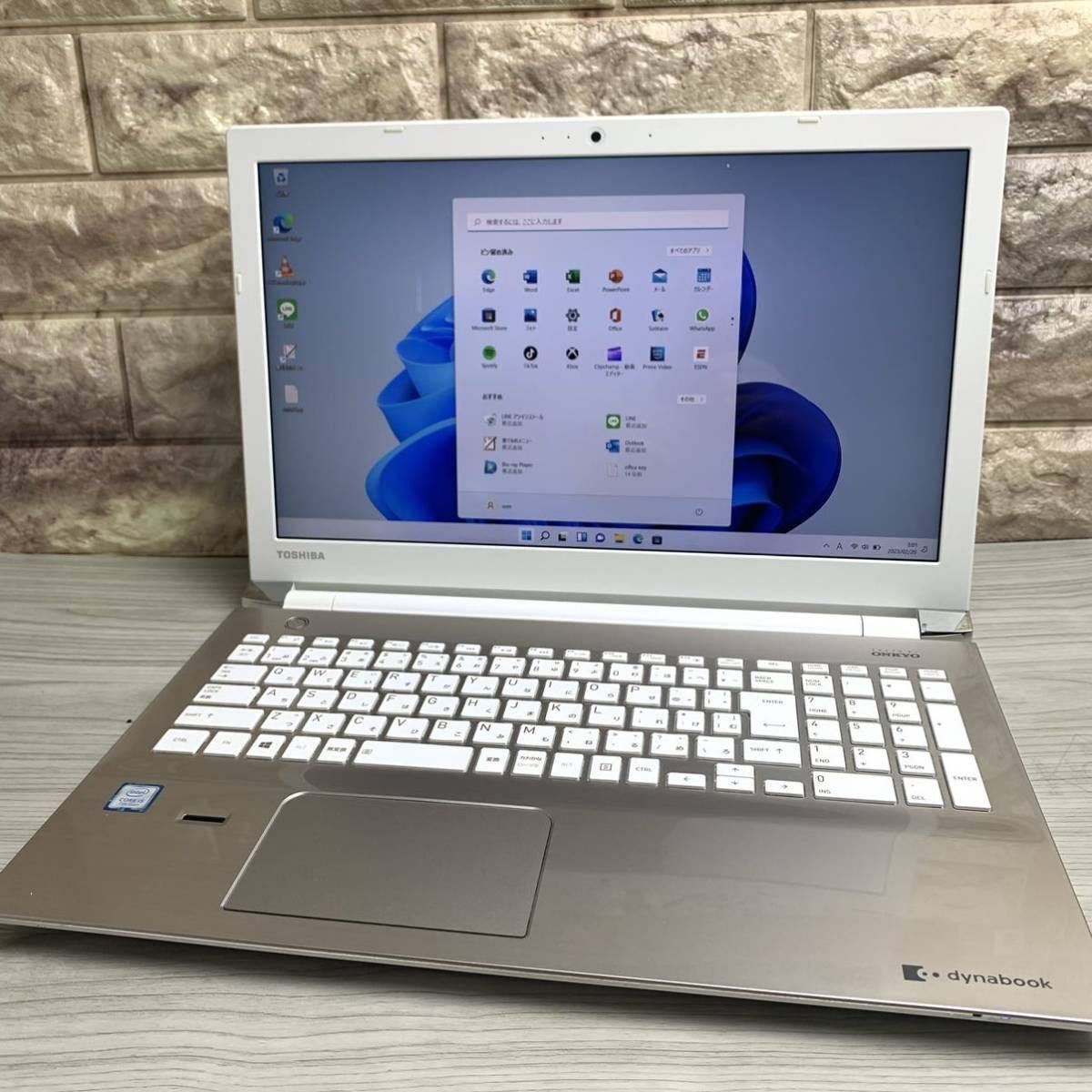 ヤフオク! - 15インチ~(東芝 ノートブック、ノートパソコン)の中古品