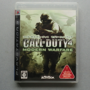 中古 コール オブ デューティ4 モダン・ウォーフェア Call of Duty4 Modern Warfare 自宅長期保管品 説明書付