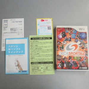 中古 自宅長期保管品 Wii デカスポルタ2 DECA SPORTA 2 Wiiでスポーツ10種目 任天堂 ニンテンドー