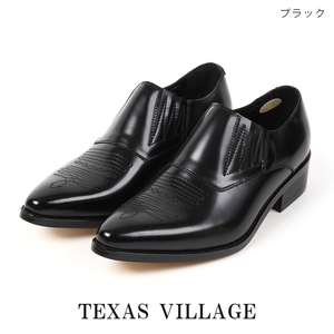 ★ TEXAS VILLAGE 8312 ウエスタンブーツ ショート BLACK 26.5cm ★ 