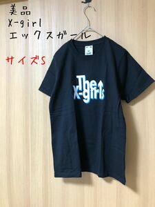 美品　X-girl エックスガール　両側プリント　Tシャツ 1