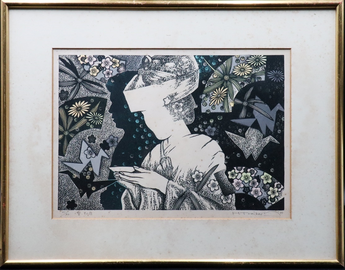 ヤフオク! -モダンアート(版画)の中古品・新品・未使用品一覧