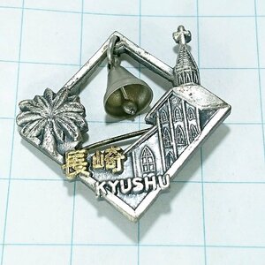 送料無料)長崎 ご当地 観光地 登山 山登り 旅行 記念 山バッジ ピンバッジ PINS ピンズ A15034