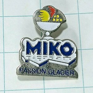 送料無料)MICO アイスクリーム フランス輸入 アンティーク PINS ピンズ ピンバッジ A15222