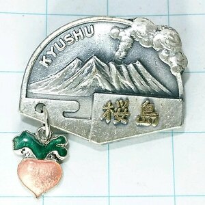 送料無料)桜島 ご当地 観光地 登山 山登り 旅行 記念 山バッジ ピンバッジ PINS ピンズ A15335