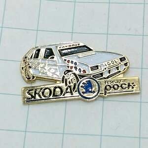 送料無料)レトロカー シュコダ・オート 自動車 ピンバッジ PINS ピンズ A15437