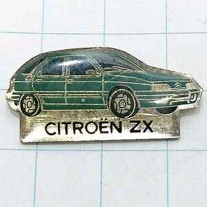 送料無料)レトロカー シトロエン ZX 自動車 ピンバッジ PINS ピンズ A15439